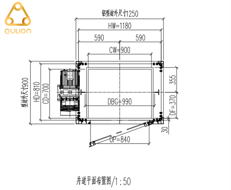 家用微型电梯